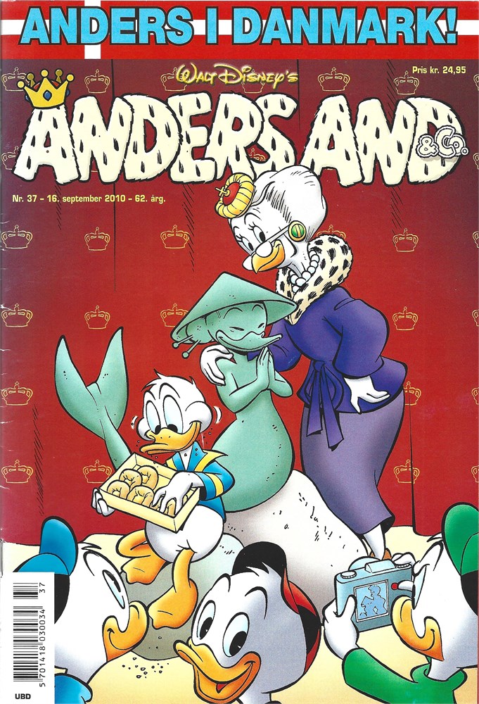 Annoncebillede